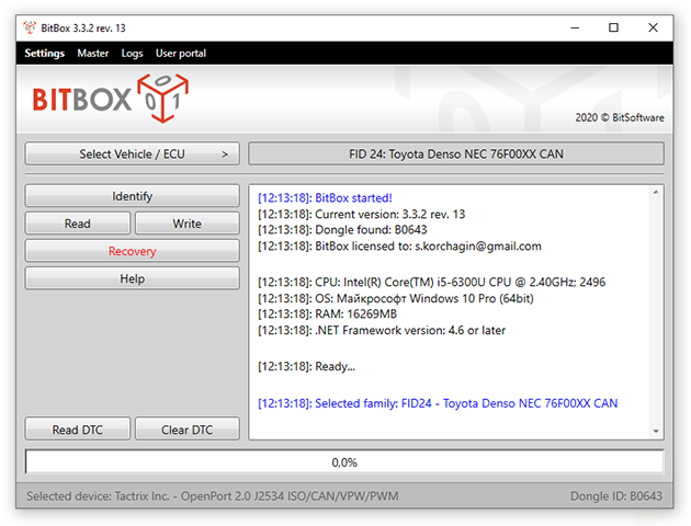 BitBox ver2.0